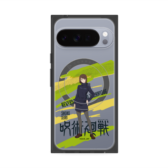 プレミアムスクエアケース with Pixelsnap［ 呪術廻戦 - 立ち絵 - 家入 硝子 ］
