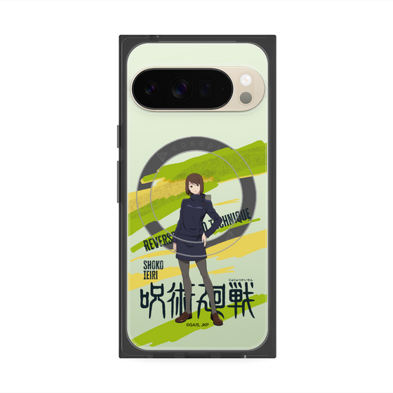 プレミアムスクエアケース with Pixelsnap［ 呪術廻戦 - 立ち絵 - 家入 硝子 ］