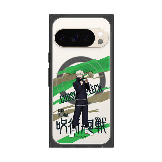 プレミアムスクエアケース with Pixelsnap［ 呪術廻戦 - 立ち絵 - 狗巻 棘 ］