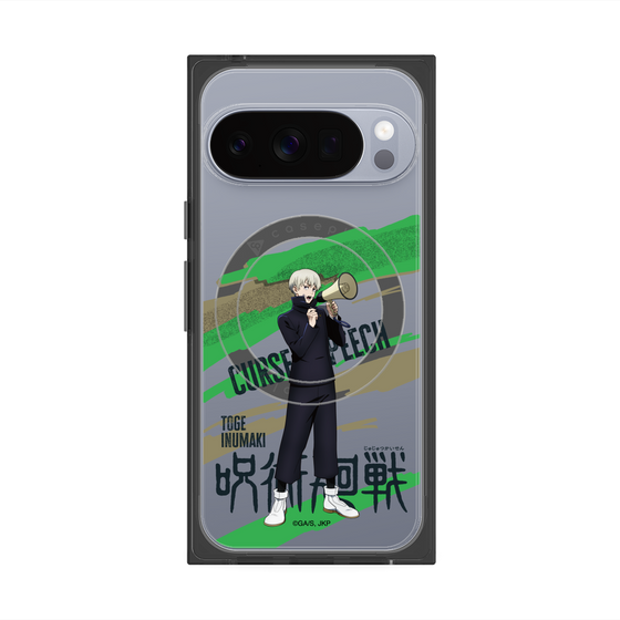 プレミアムスクエアケース with Pixelsnap［ 呪術廻戦 - 立ち絵 - 狗巻 棘 ］