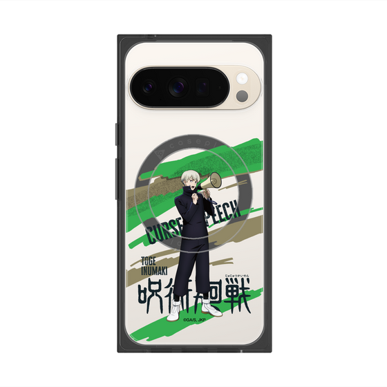 プレミアムスクエアケース with Pixelsnap［ 呪術廻戦 - 立ち絵 - 狗巻 棘 ］