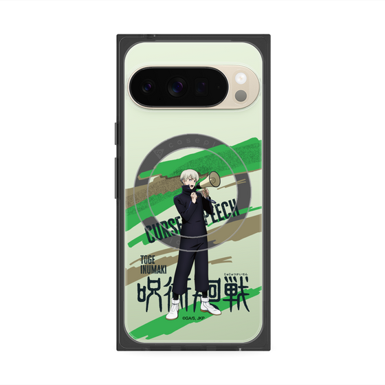 プレミアムスクエアケース with Pixelsnap［ 呪術廻戦 - 立ち絵 - 狗巻 棘 ］