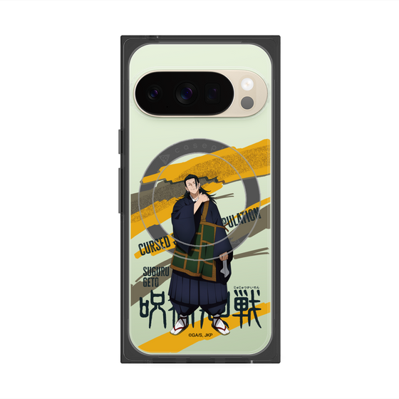 プレミアムスクエアケース with Pixelsnap［ 呪術廻戦 - 立ち絵 - 夏油 傑 ］