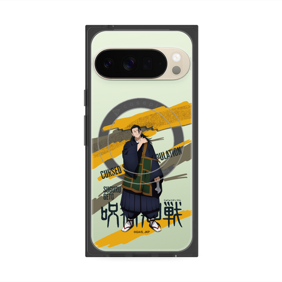 プレミアムスクエアケース with Pixelsnap［ 呪術廻戦 - 立ち絵 - 夏油 傑 ］