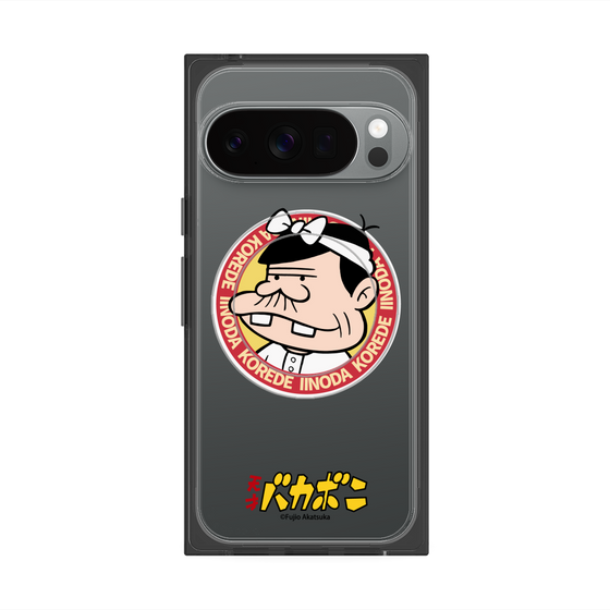 プレミアムスクエアケース with Pixelsnap［ 天才バカボン - バッジデザイン ］