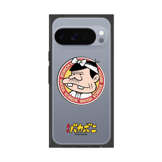 プレミアムスクエアケース with Pixelsnap［ 天才バカボン - バッジデザイン ］