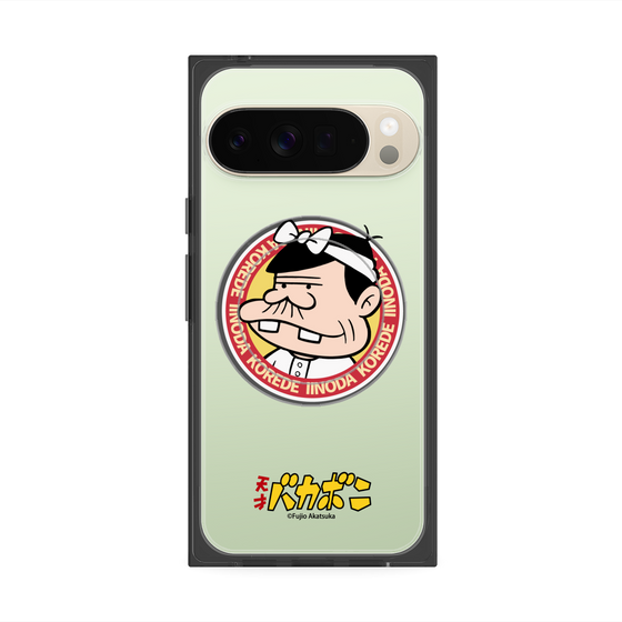 プレミアムスクエアケース with Pixelsnap［ 天才バカボン - バッジデザイン ］