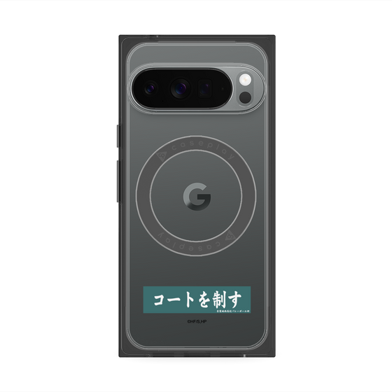 プレミアムスクエアケース with Pixelsnap［ ハイキュー!! - 横断幕 - 青葉城西高校 ］