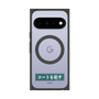 プレミアムスクエアケース with Pixelsnap［ ハイキュー!! - 横断幕 - 青葉城西高校 ］