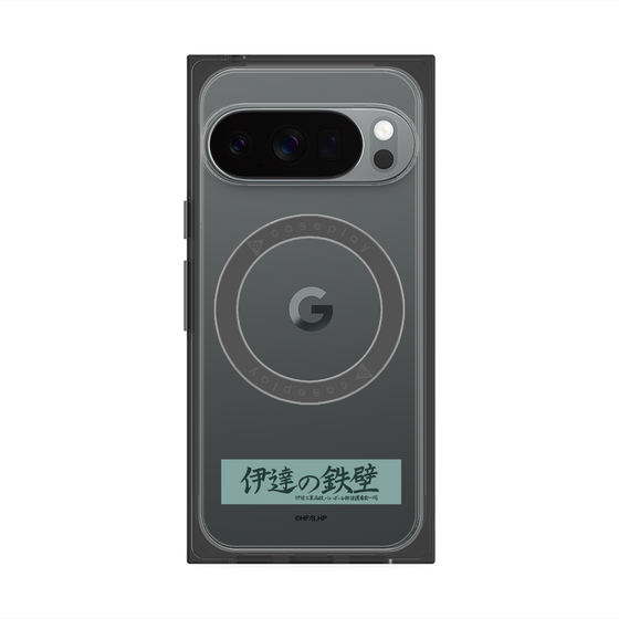 プレミアムスクエアケース with Pixelsnap［ ハイキュー!! - 横断幕 - 伊達工業高校 ］