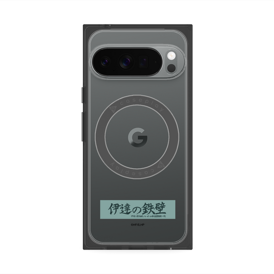 プレミアムスクエアケース with Pixelsnap［ ハイキュー!! - 横断幕 - 伊達工業高校 ］