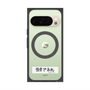 プレミアムスクエアケース with Pixelsnap［ ハイキュー!! - 横断幕 - 白鳥沢学園高校 ］