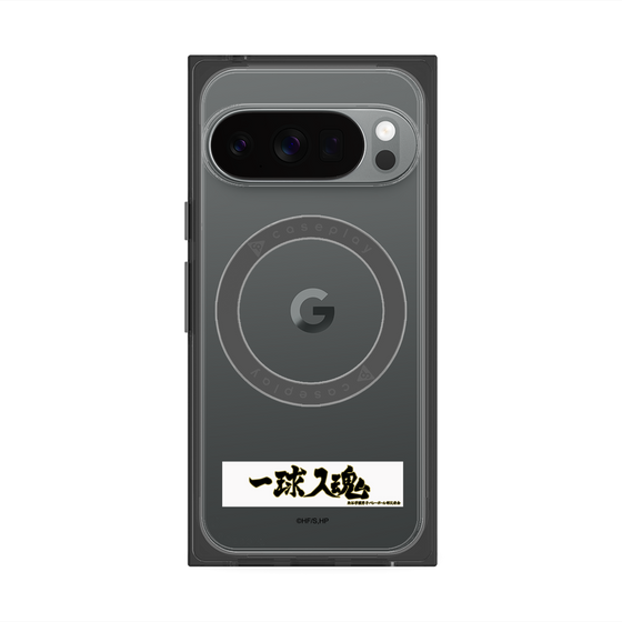 プレミアムスクエアケース with Pixelsnap［ ハイキュー!! - 横断幕 - 梟谷学園高校 ］