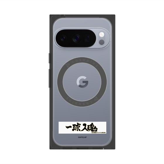 プレミアムスクエアケース with Pixelsnap［ ハイキュー!! - 横断幕 - 梟谷学園高校 ］