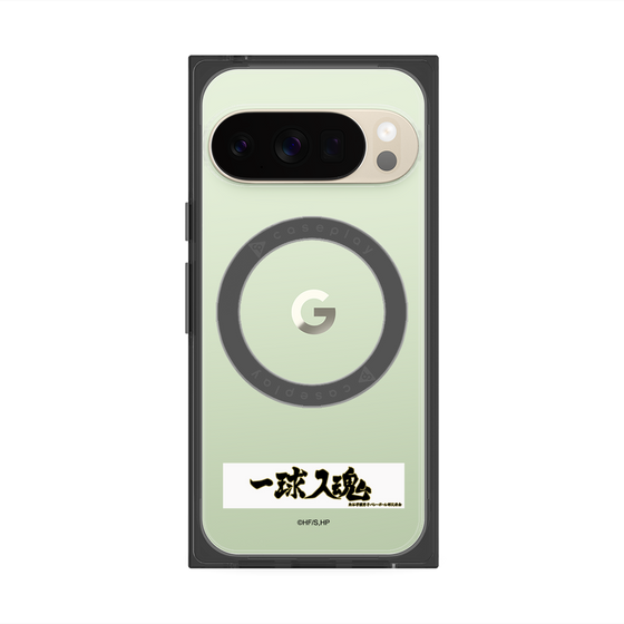 プレミアムスクエアケース with Pixelsnap［ ハイキュー!! - 横断幕 - 梟谷学園高校 ］