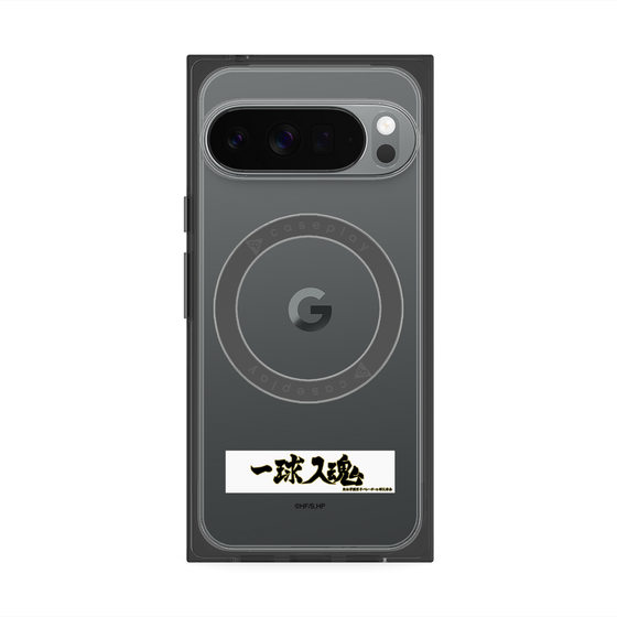 プレミアムスクエアケース with Pixelsnap［ ハイキュー!! - 横断幕 - 梟谷学園高校 ］
