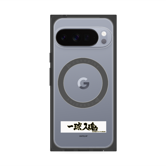 プレミアムスクエアケース with Pixelsnap［ ハイキュー!! - 横断幕 - 梟谷学園高校 ］