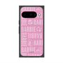 プレミアムスクエアケース with Pixelsnap［ Barbie - ロゴパターン3 ］