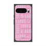 プレミアムスクエアケース with Pixelsnap［ Barbie - ロゴパターン3 ］