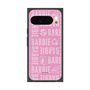 プレミアムスクエアケース with Pixelsnap［ Barbie - ロゴパターン3 ］