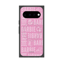プレミアムスクエアケース with Pixelsnap［ Barbie - ロゴパターン3 ］