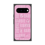 プレミアムスクエアケース with Pixelsnap［ Barbie - ロゴパターン3 ］