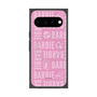 プレミアムスクエアケース with Pixelsnap［ Barbie - ロゴパターン3 ］