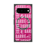 プレミアムスクエアケース with Pixelsnap［ Barbie - ロゴパターン3 - クリア ］