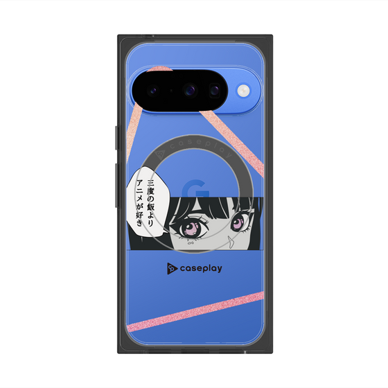 プレミアムスクエアケース with Pixelsnap［ YOUR CASE YOUR PLAY - オリジナル - アニメ/漫画好き ］