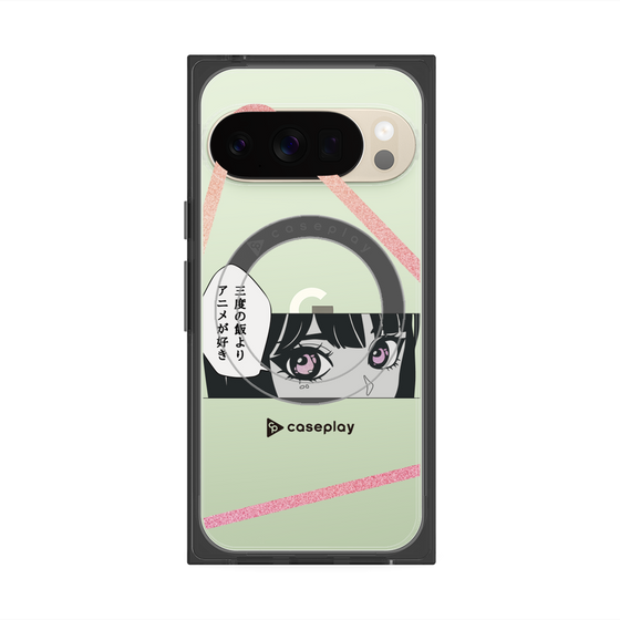プレミアムスクエアケース with Pixelsnap［ YOUR CASE YOUR PLAY - オリジナル - アニメ/漫画好き ］