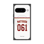 プレミアムスクエアケース with Pixelsnap［ 楽天イーグルス - #061 Matsuda - ホーム ］