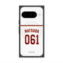 プレミアムスクエアケース with Pixelsnap［ 楽天イーグルス - #061 Matsuda - ホーム ］
