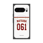 プレミアムスクエアケース with Pixelsnap［ 楽天イーグルス - #061 Matsuda - ホーム ］