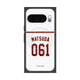 プレミアムスクエアケース with Pixelsnap［ 楽天イーグルス - #061 Matsuda - ホーム ］