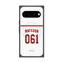 プレミアムスクエアケース with Pixelsnap［ 楽天イーグルス - #061 Matsuda - ホーム ］