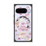 プレミアムスクエアケース with Pixelsnap［ エスターバニー - エスターバニーリトル ］