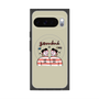 プレミアムスクエアケース with Pixelsnap［ Gemini ］