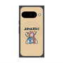 プレミアムスクエアケース with Pixelsnap［ Aquarius ］