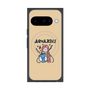 プレミアムスクエアケース with Pixelsnap［ Aquarius ］