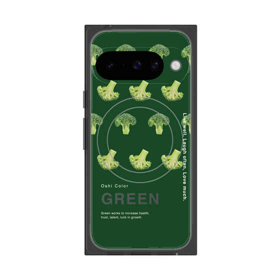 プレミアムスクエアケース with Pixelsnap［ GREEN-Broccoli ］