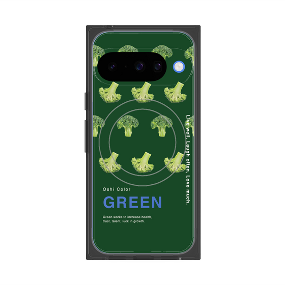 プレミアムスクエアケース with Pixelsnap［ GREEN-Broccoli ］