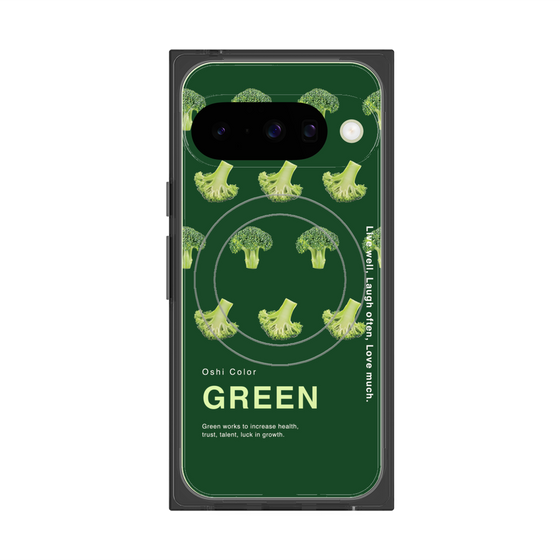 プレミアムスクエアケース with Pixelsnap［ GREEN-Broccoli ］