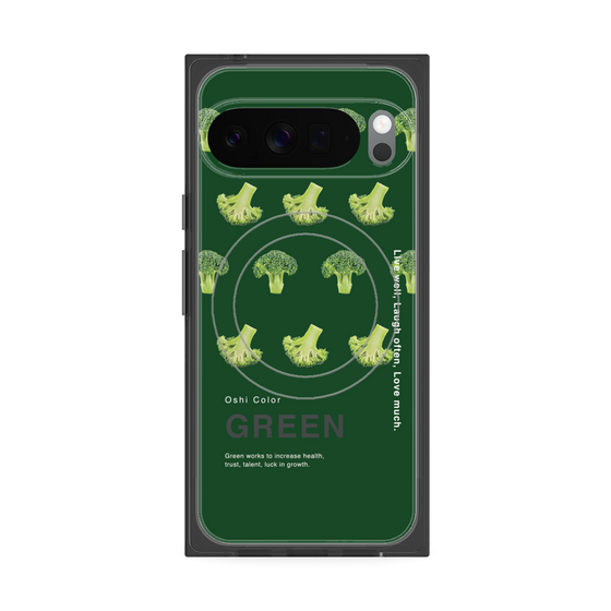 プレミアムスクエアケース with Pixelsnap［ GREEN-Broccoli ］