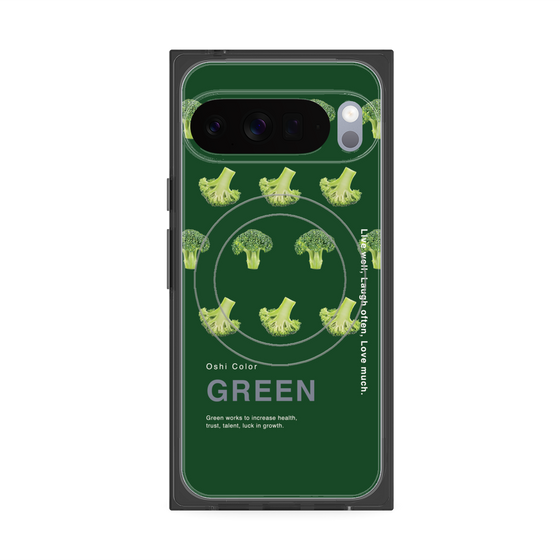 プレミアムスクエアケース with Pixelsnap［ GREEN-Broccoli ］