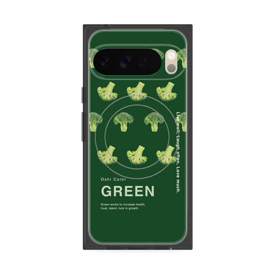プレミアムスクエアケース with Pixelsnap［ GREEN-Broccoli ］