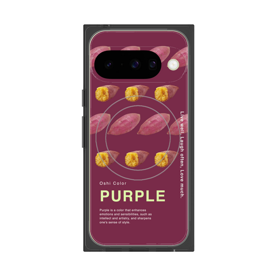 プレミアムスクエアケース with Pixelsnap［ PURPLE-Sweet potato ］