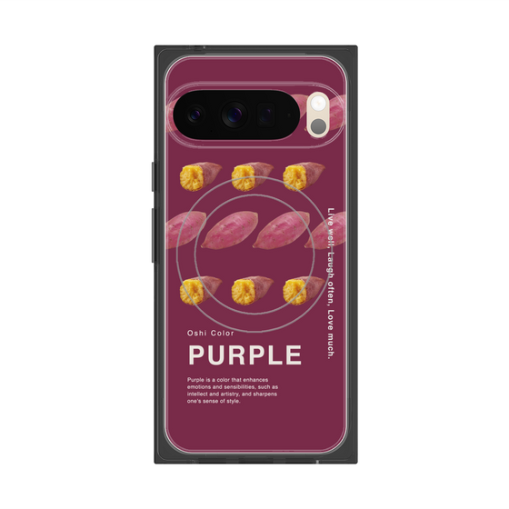 プレミアムスクエアケース with Pixelsnap［ PURPLE-Sweet potato ］