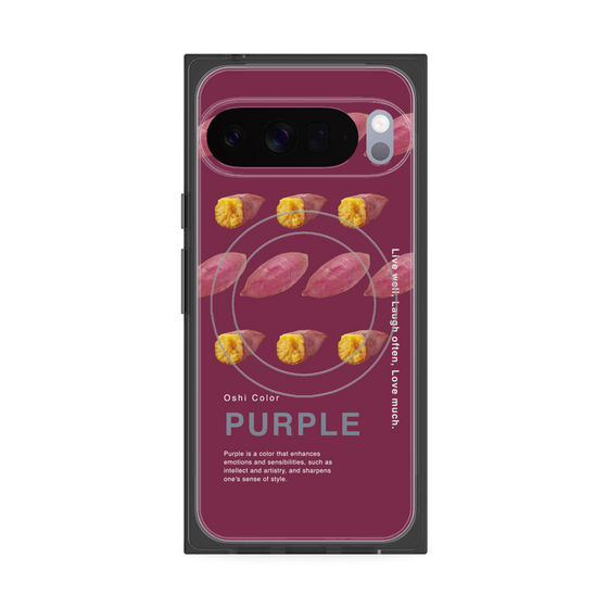 プレミアムスクエアケース with Pixelsnap［ PURPLE-Sweet potato ］