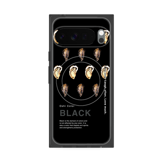 プレミアムスクエアケース with Pixelsnap［ BLACK-Oyster ］