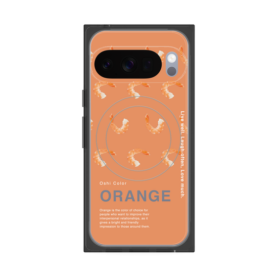 プレミアムスクエアケース with Pixelsnap［ ORANGE-Shrimp ］